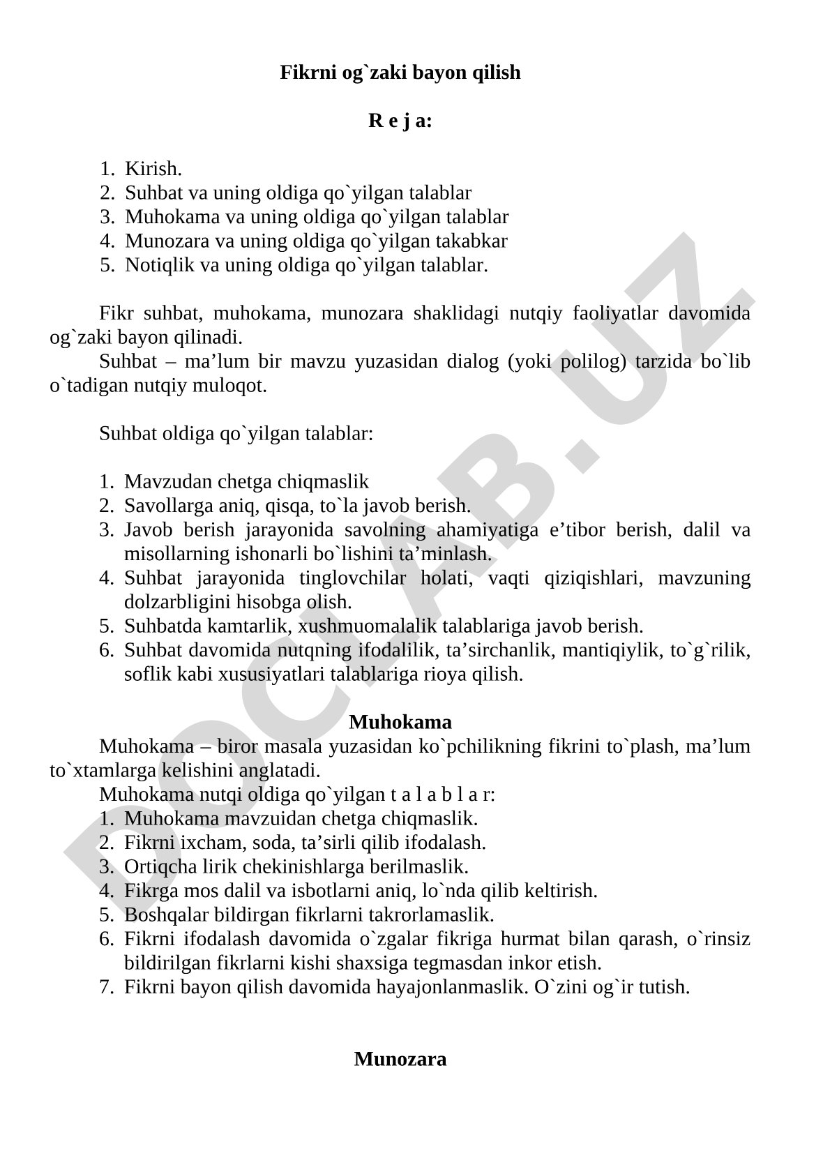 Fikrni og'zaki bayon qilish: suhbat, muhokama, munozara va notiqlik