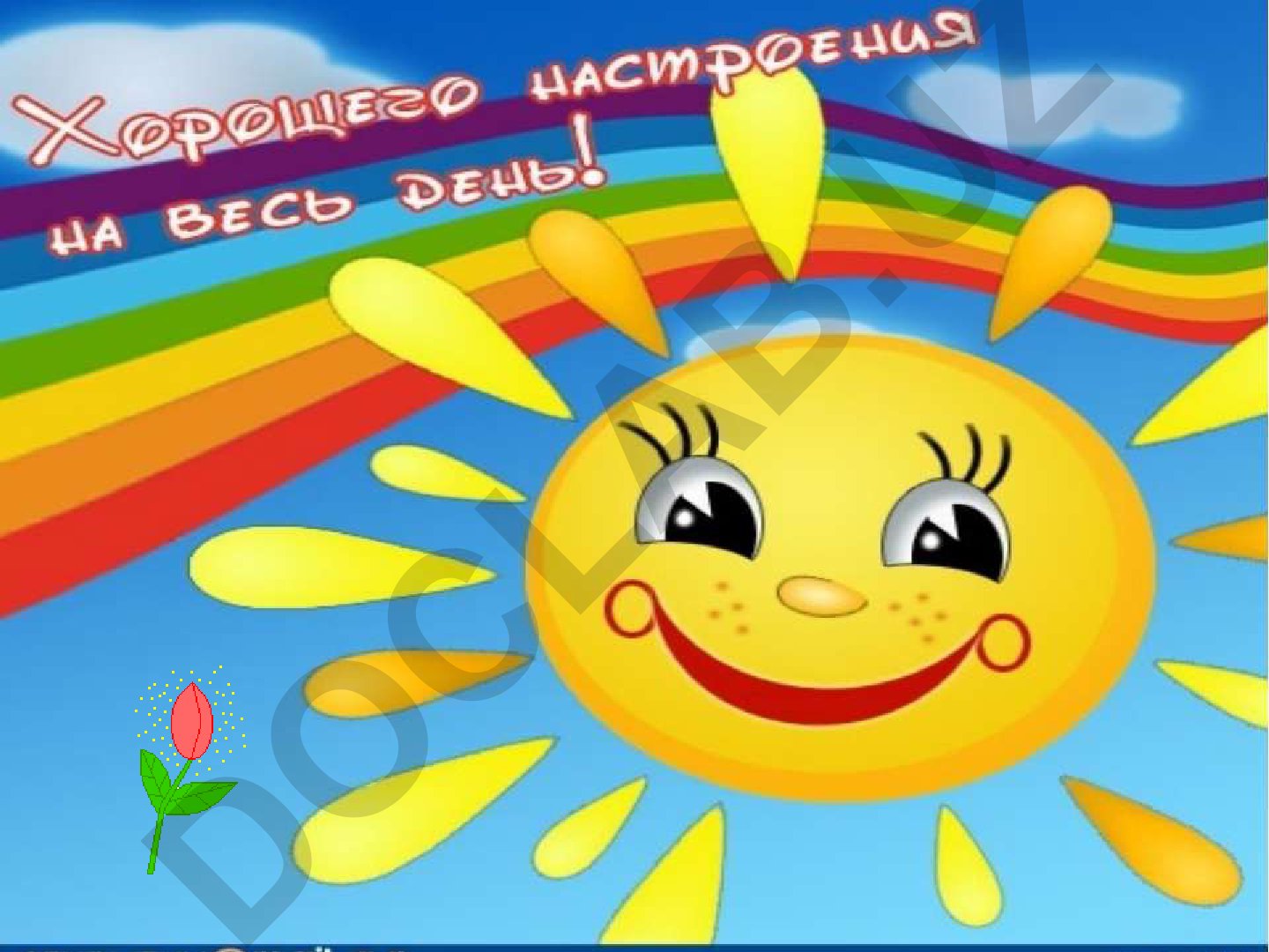 Словообразование имён прилагательных: способы и модели
