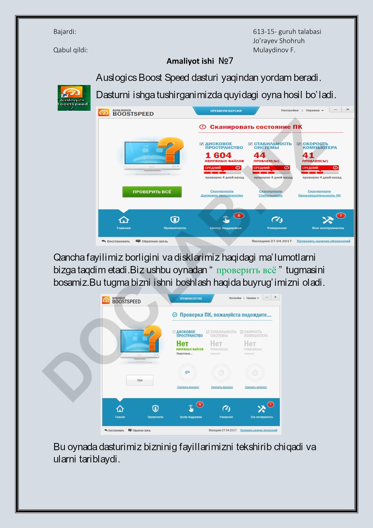 Auslogics Boost Speed dasturi bilan kompyuter tekshiruvi