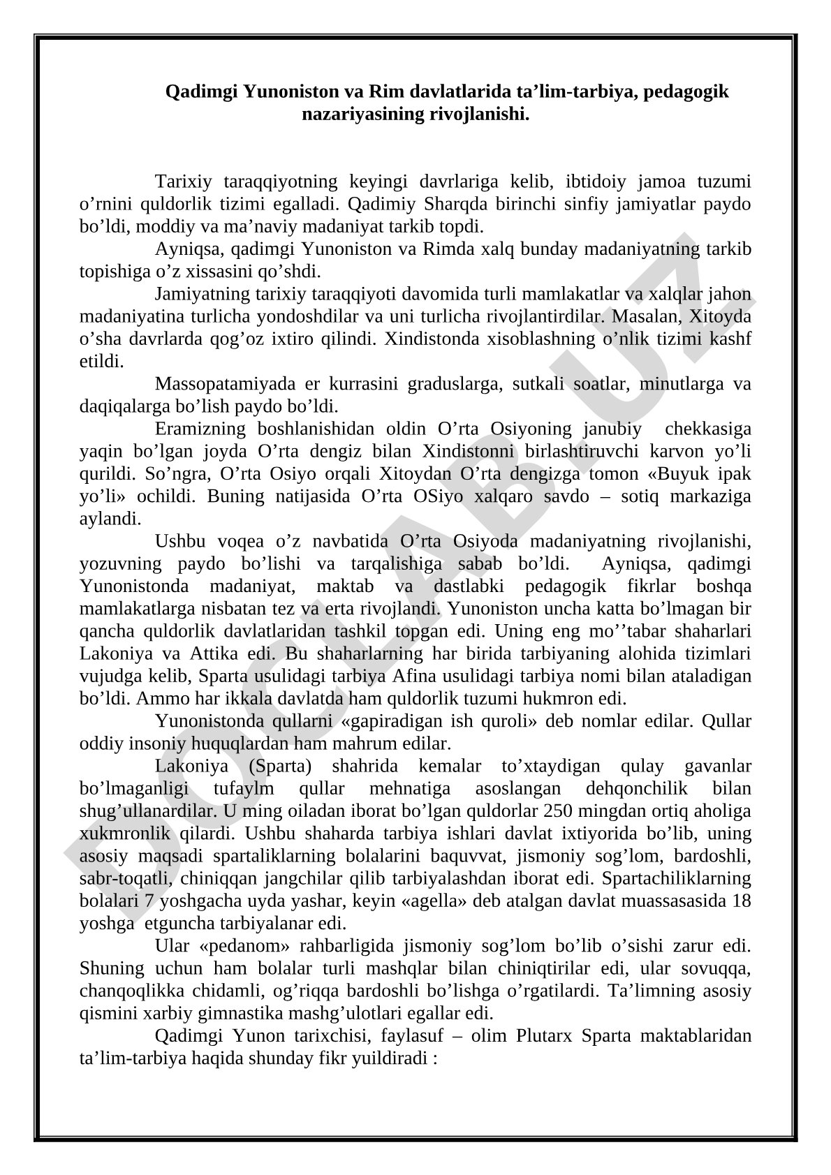 Qadimgi Yunoniston va Rim davlatlarida ta'lim-tarbiya, pedagogik nazariyasining rivojlanishi