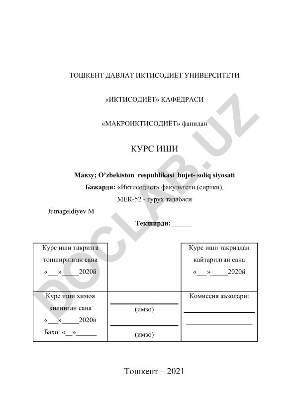 O'zbekiston Respublikasi davlat byudjeti daromadlarini shakllantirishning nazariy va tashkiliy-huquqiy asoslari