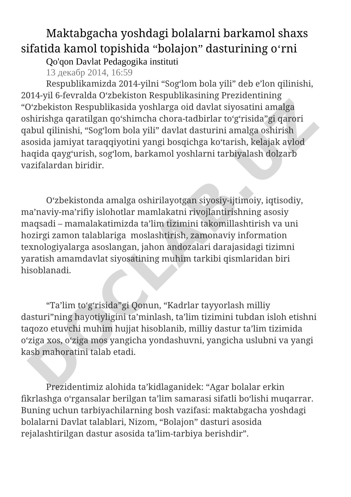 Maktabgacha yoshdagi bolalarni barkamol shaxs sifatida kamol topishida “bolajon” dasturining o‘rni