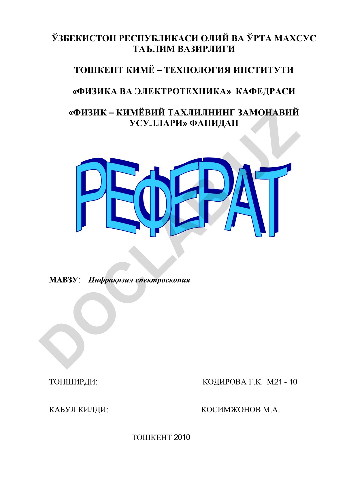 Infraqizil spektroskopiya