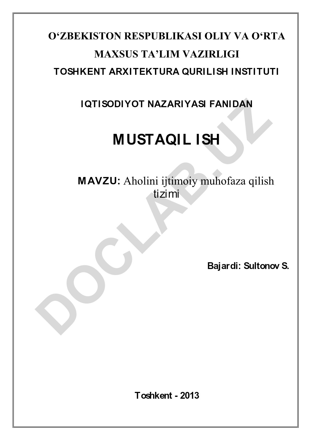 Aholini ijtimoiy muhofaza qilish tizimi
