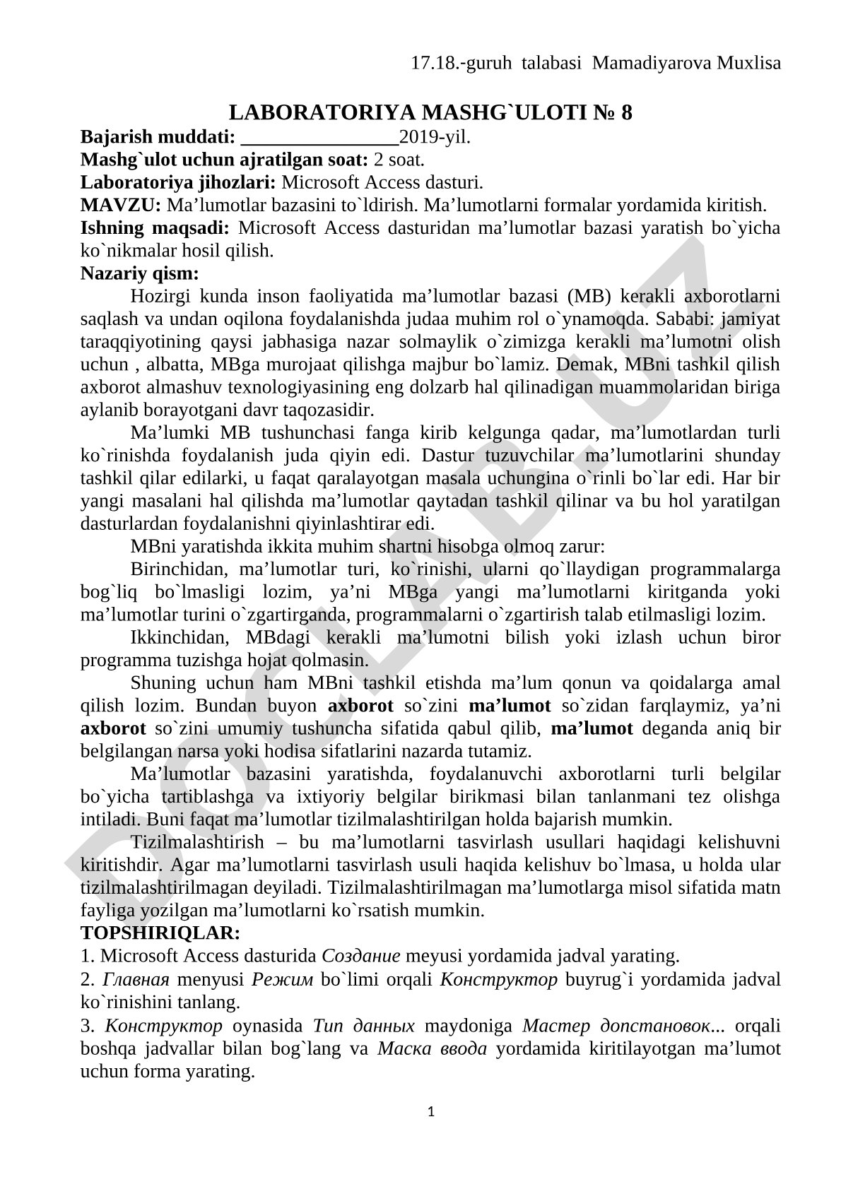 Ma'lumotlar bazasini to'ldirish. Ma'lumotlarni formalar yordamida kiritish