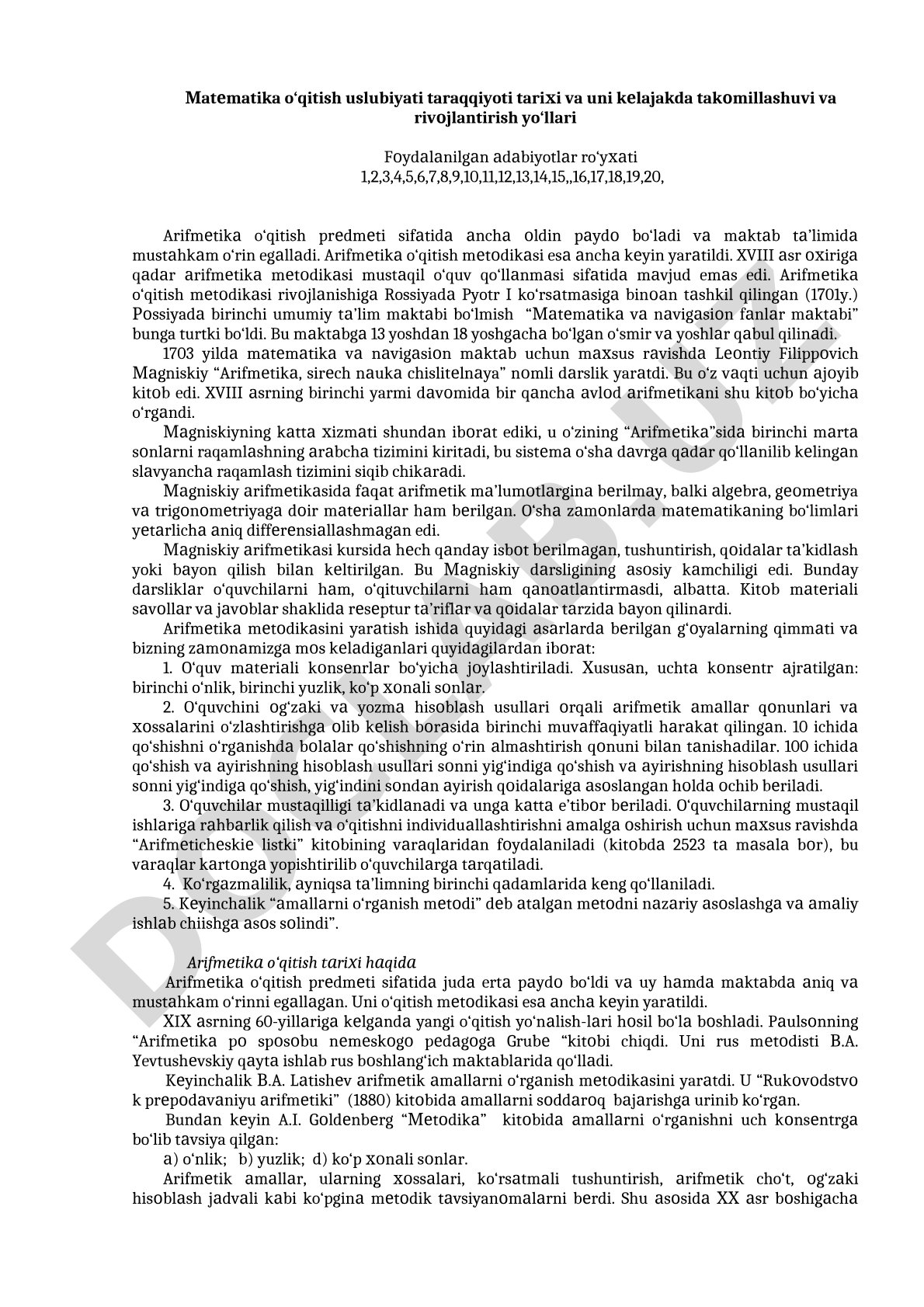 Matematika o‘qitish uslubiyati taraqqiyoti tarixi va uni kelajakda takomillashuvi va rivojlantirish yo‘llari
