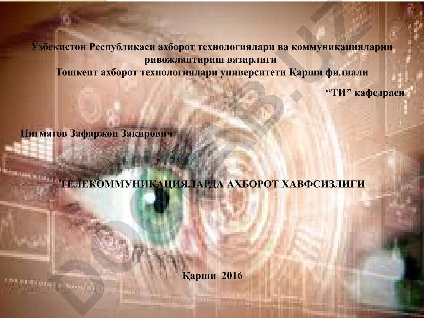 Telekommunikatsiyalarda axborot xavfsizligi: Identifikatsiya va autentifikatsiya