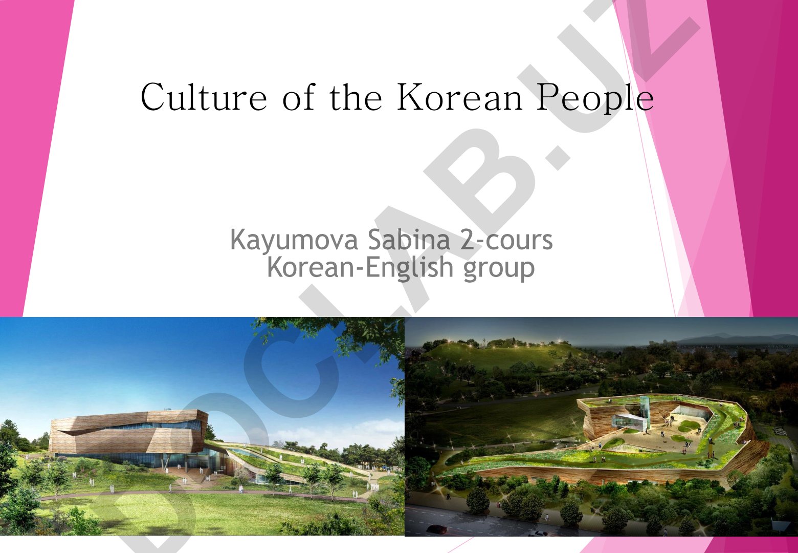 Koreys xalqining madaniyati va an'analari