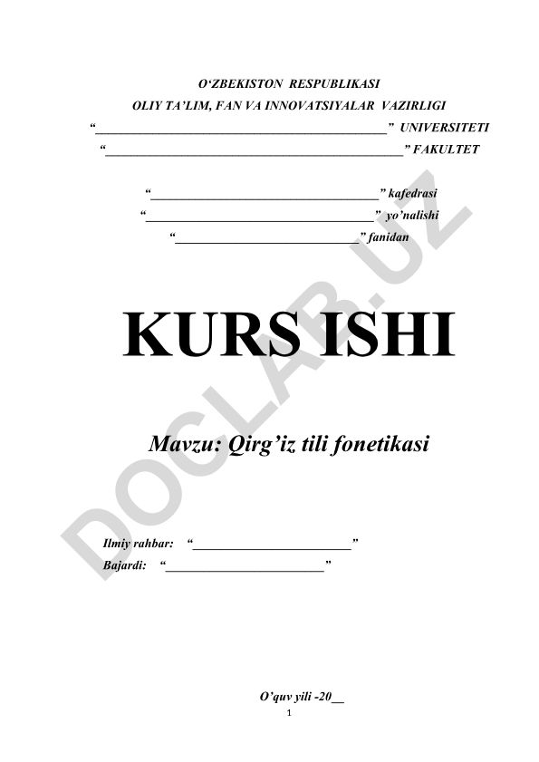 Qirg'iz tili fonetikasi