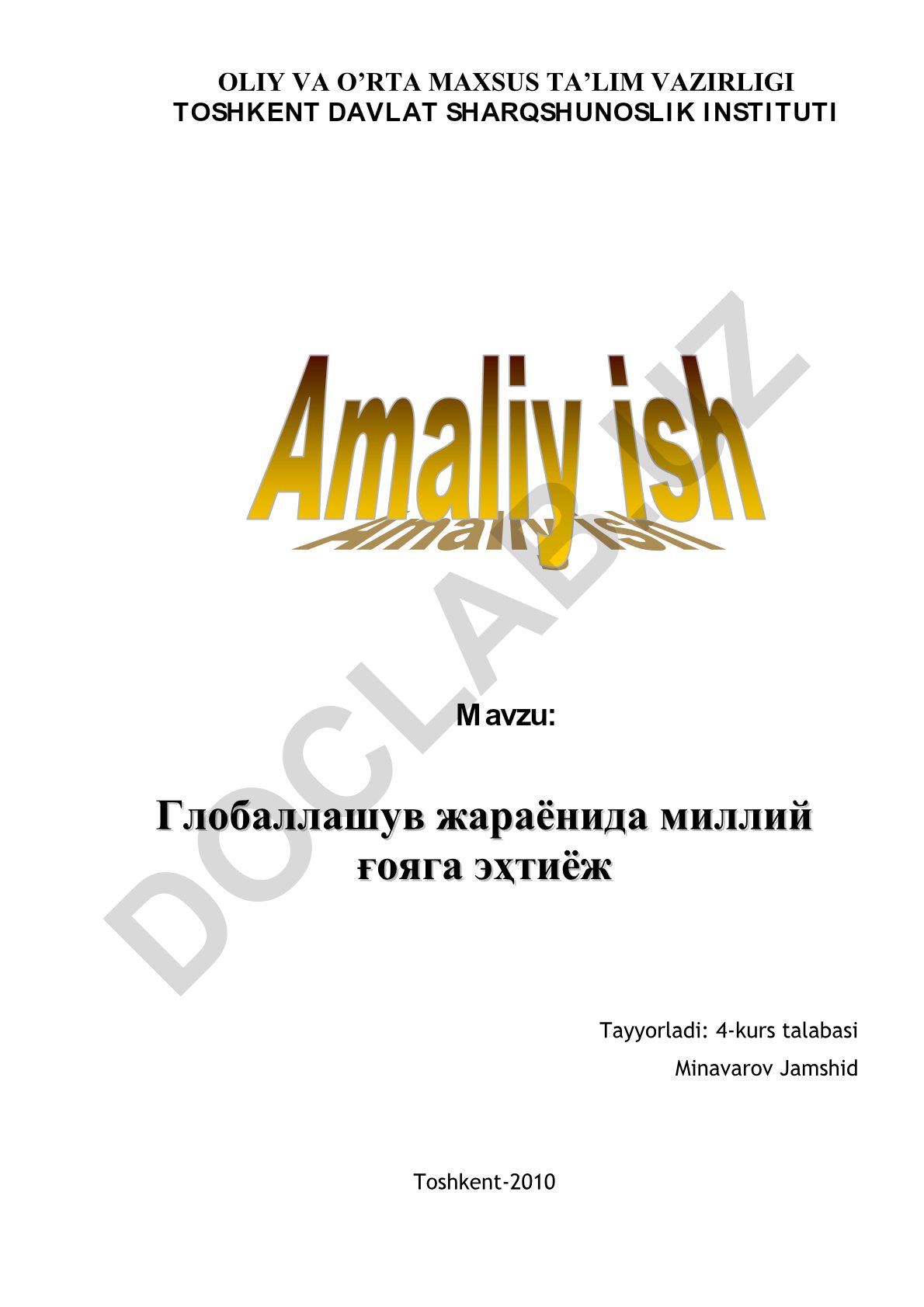 Globallashuv jarayonining kelib chiqishi va unda OAVning roli