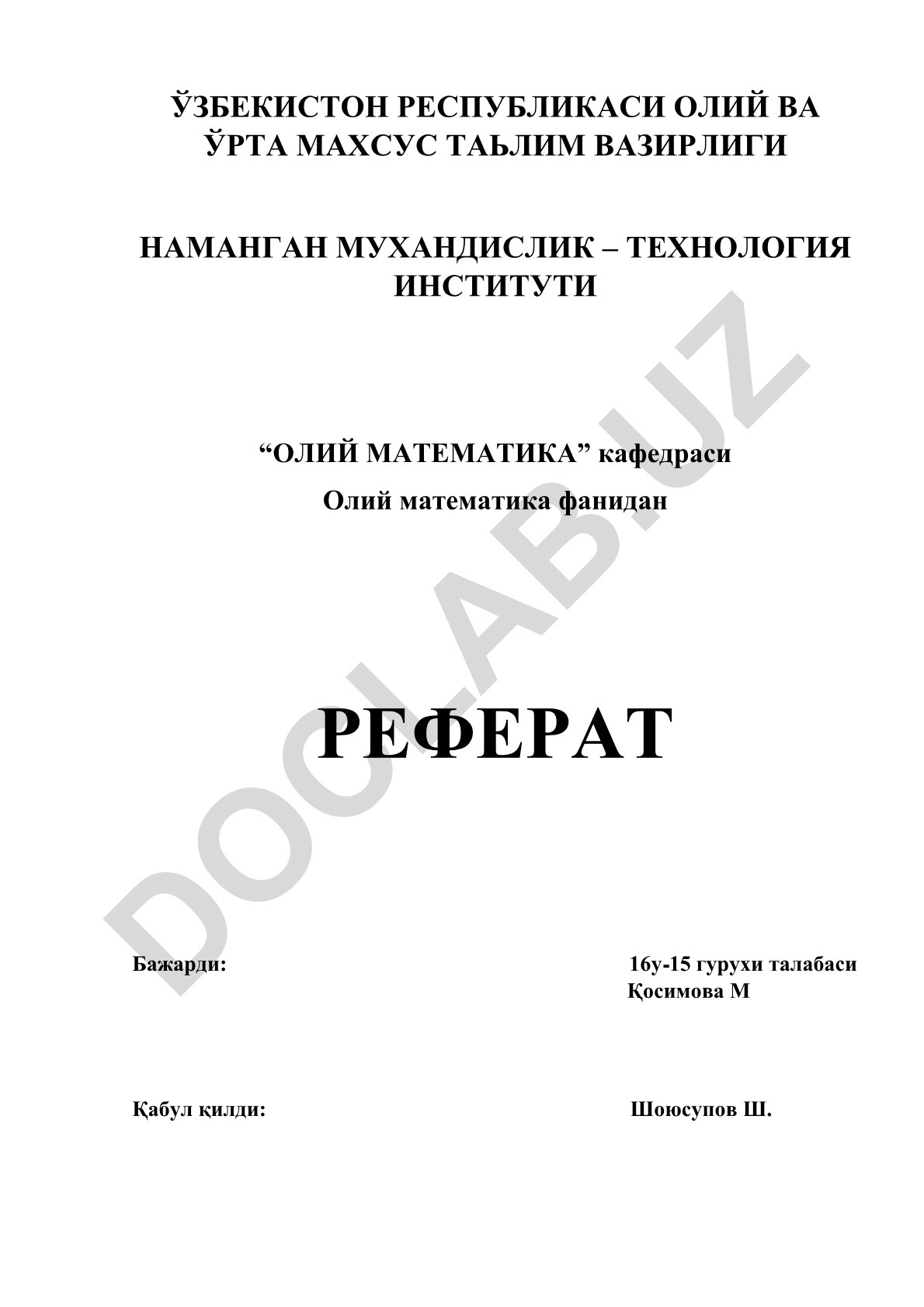 Aniqmas integralda o'zgaruvchini almashtirish va bo'laklab integrallash