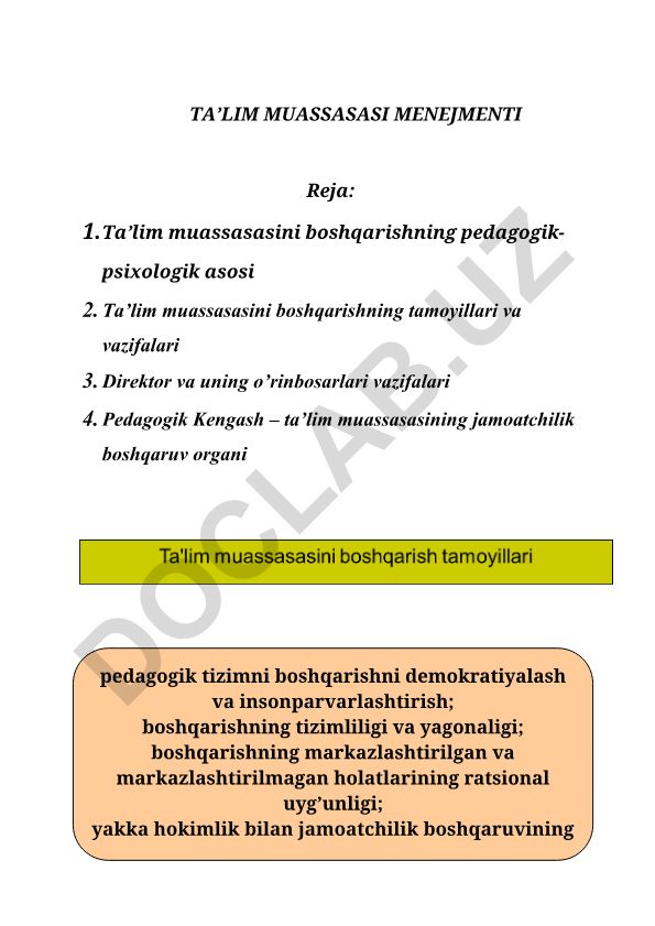 Ta'lim muassasasi menejmenti va boshqarish tamoyillari