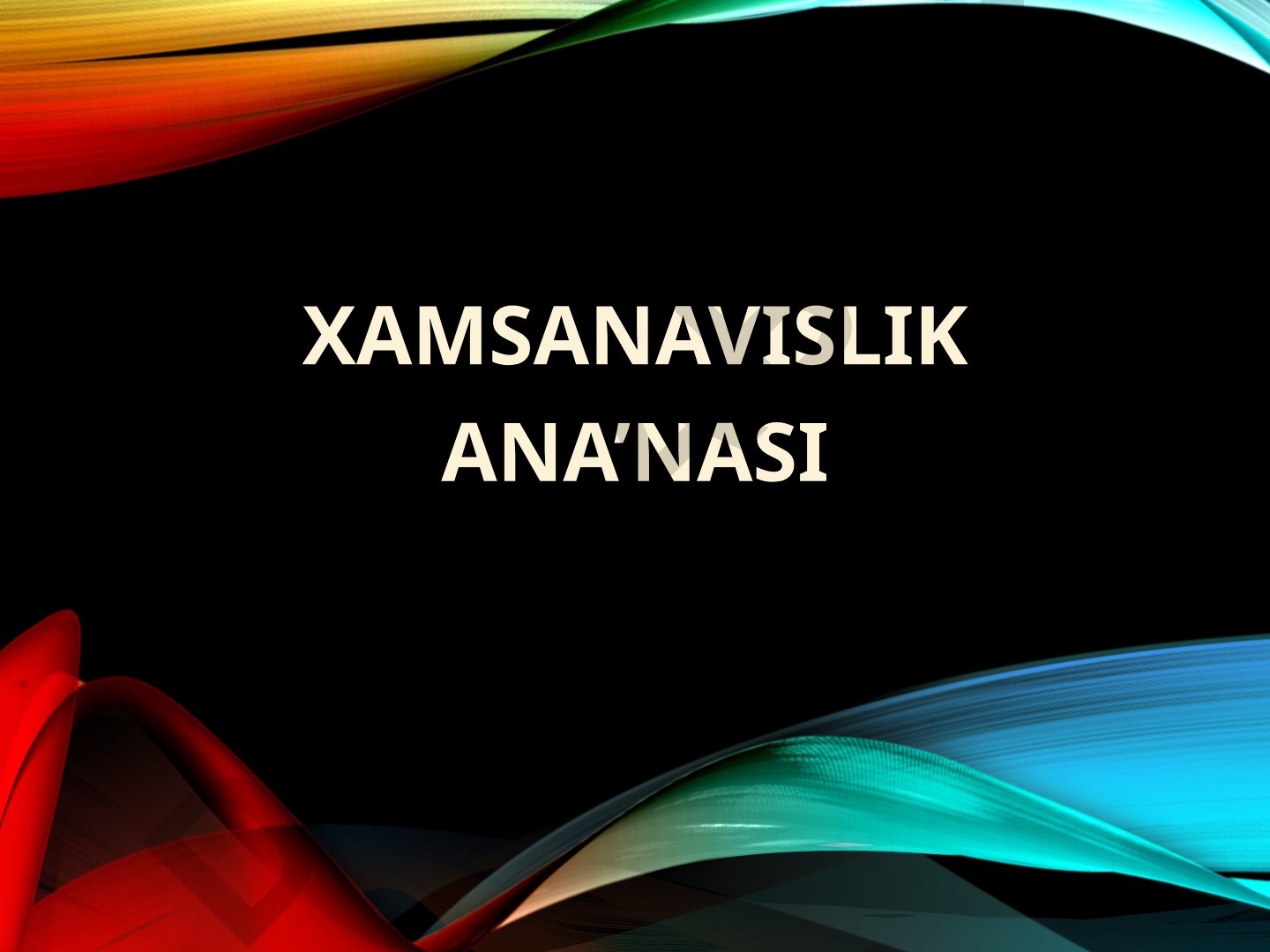 Nizomiy Ganjaviyning Xamsa asari va uning Sharq adabiyotiga ta'siri