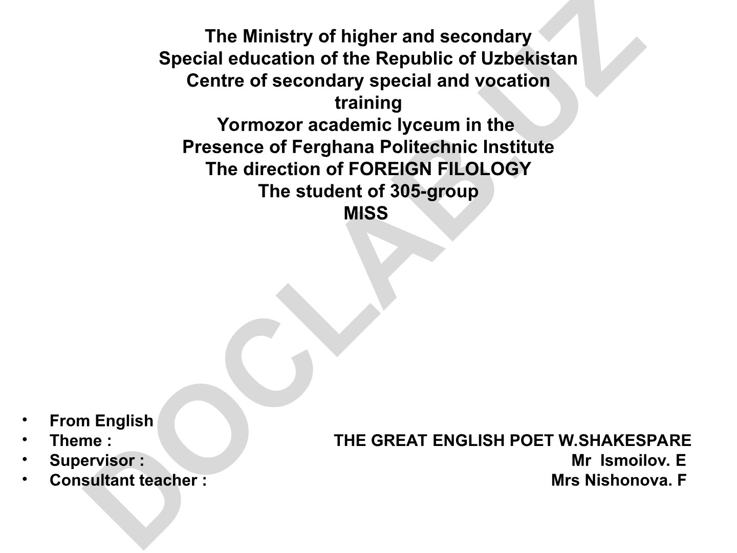THE GREAT ENGLISH POET W.SHAKESPARE