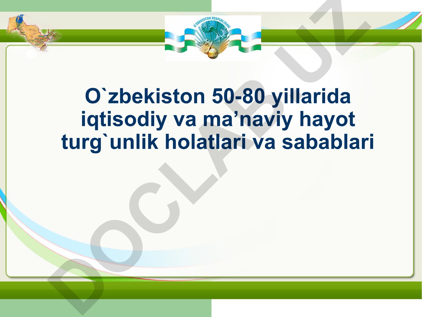 O'zbekiston 50-80 yillarida iqtisodiy va ma'naviy hayot turg'unlik holatlari
