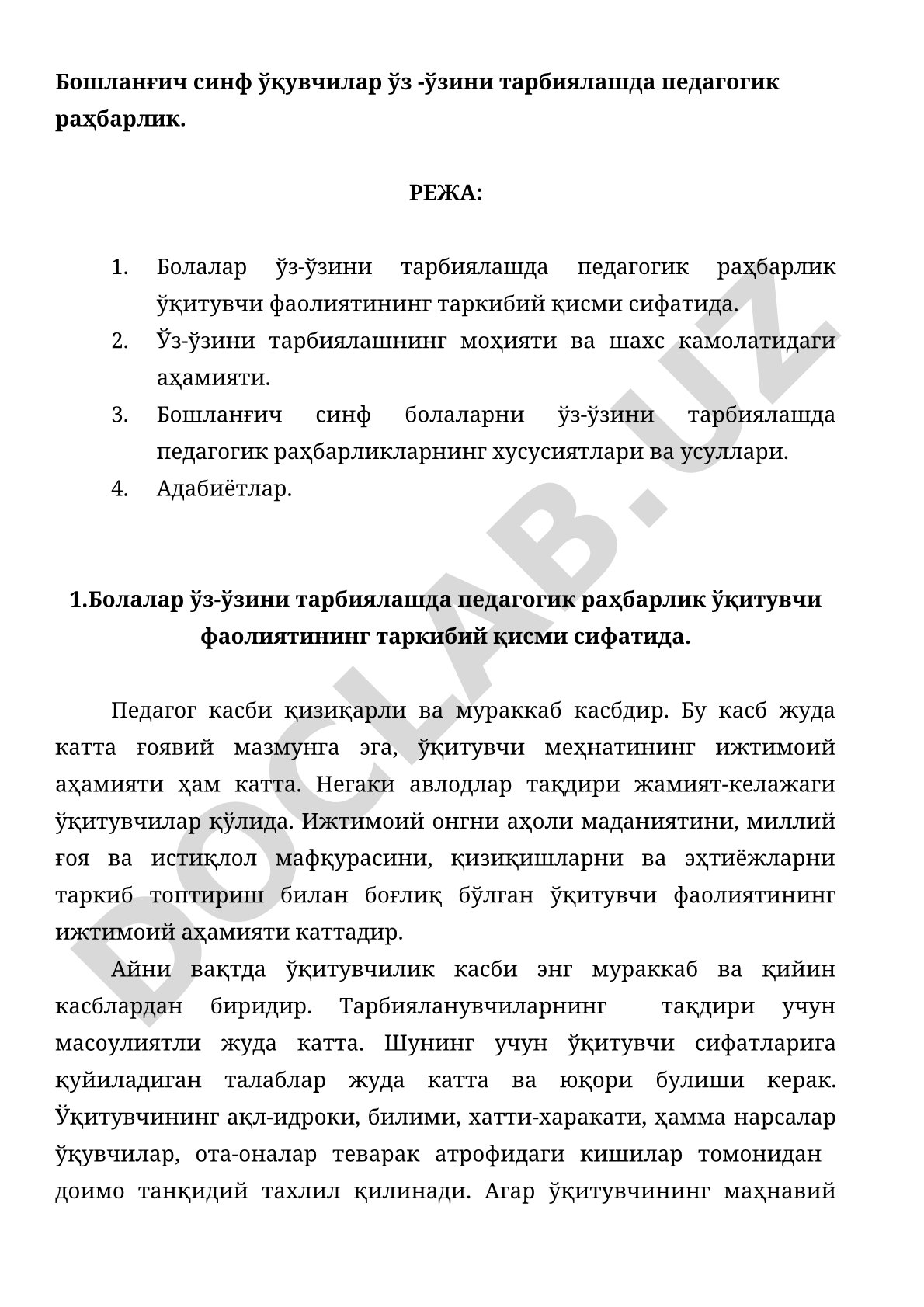 Бошланғич синф ўқувчилар ўз-ўзини тарбиялашда педагогик раҳбарлик