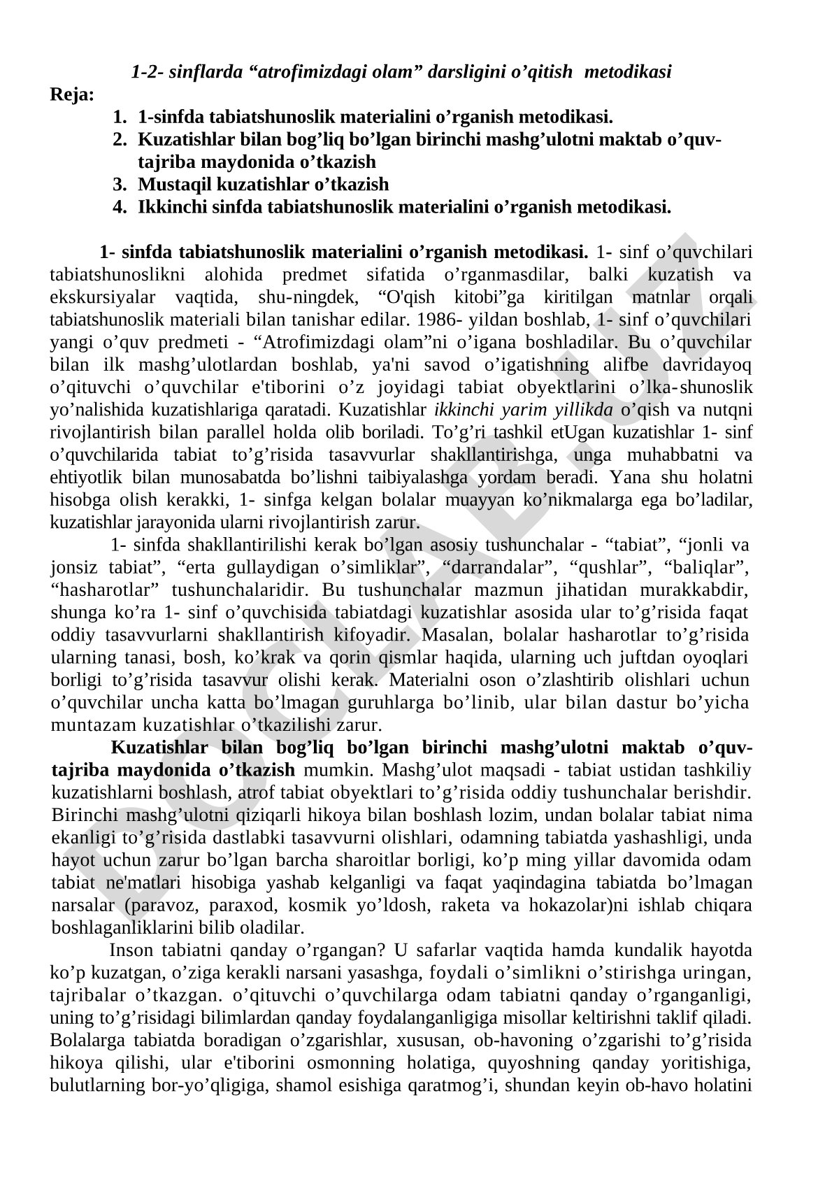 1-2 sinflarda atrofimizdagi olam darsligini o'qitish metodikasi