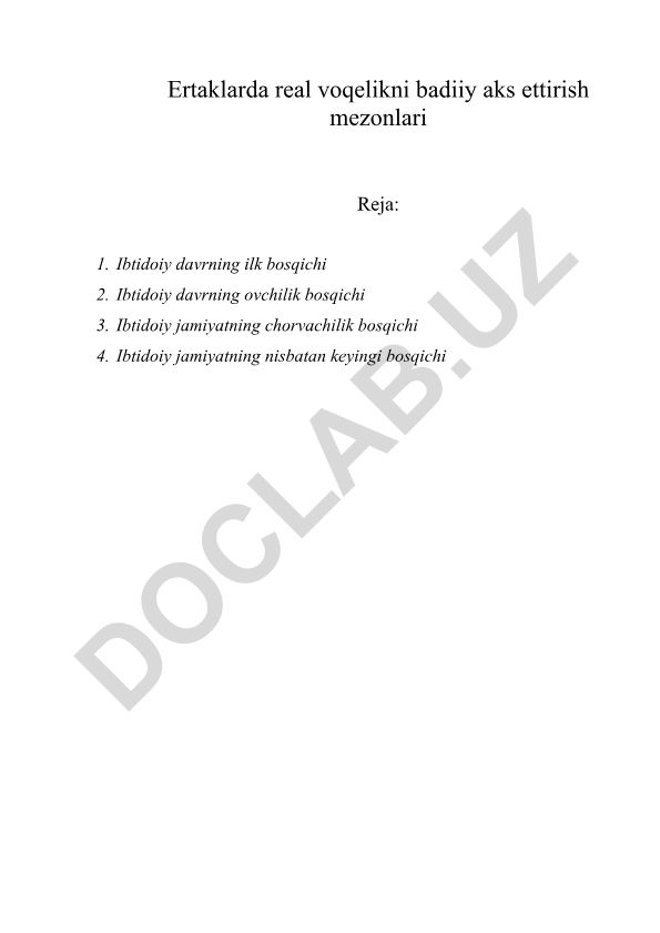 Ertaklarda real voqelikni badiiy aks ettirish mezonlari
