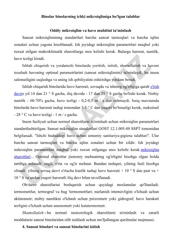 Sanoat binolarida mikroiqlim standartlari va talablar