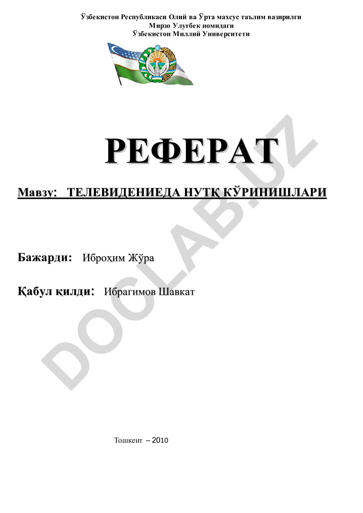 Телевидениеда нутқ кўринишлари