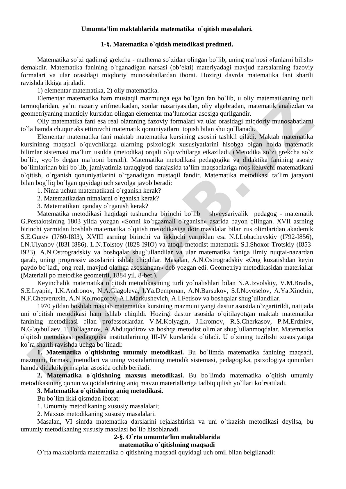 Umumta'lim maktablarida matematika o'qitish masalalari