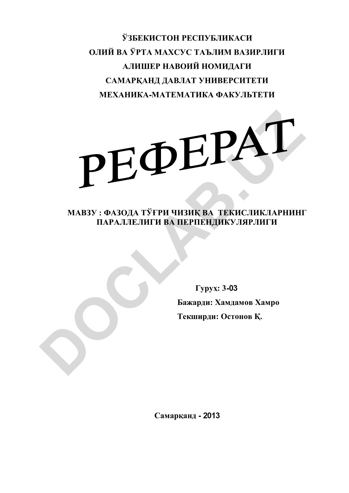 Фазода тўғри чизиқ ва текисликларнинг параллеллиги ва перпендикулярлиги
