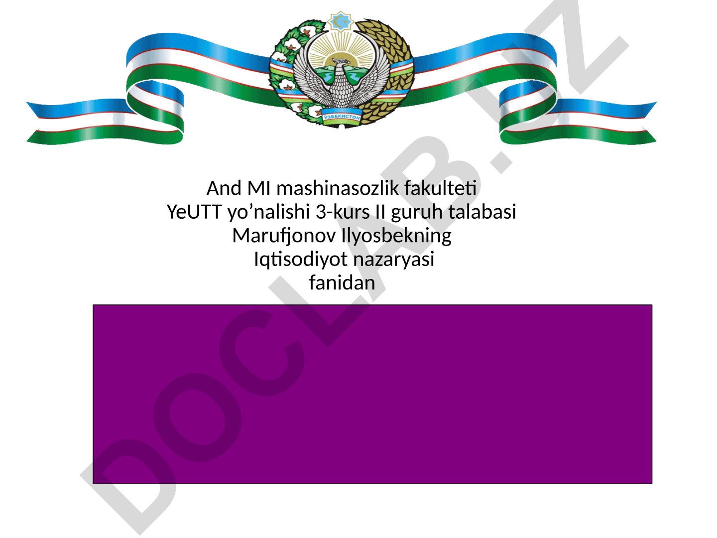 Vaqtni tejash qonuni