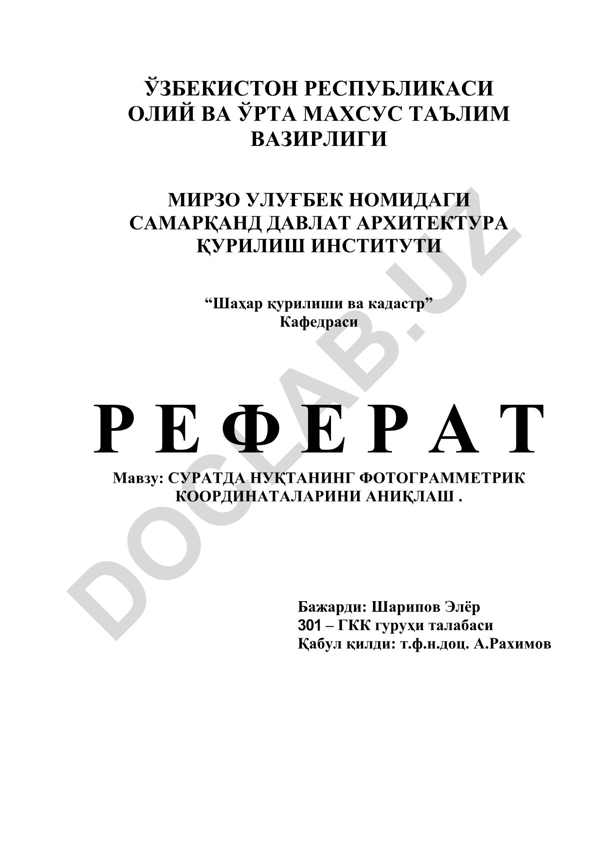 Суратда нуқтанинг фотограмметрик координаталарини аниқлаш