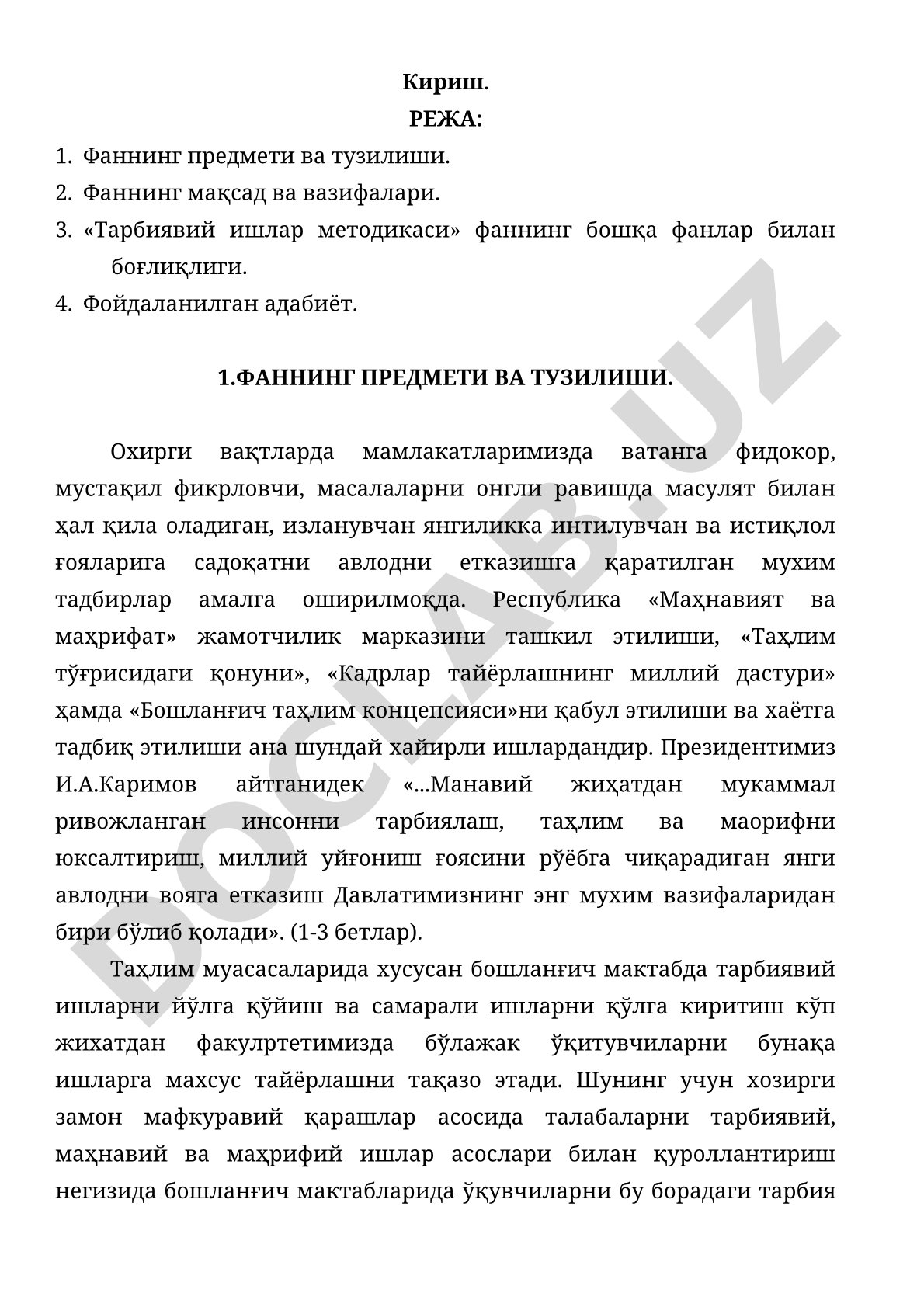 Тарбиявий ишлар методикаси фанининг предмети ва тузилиши