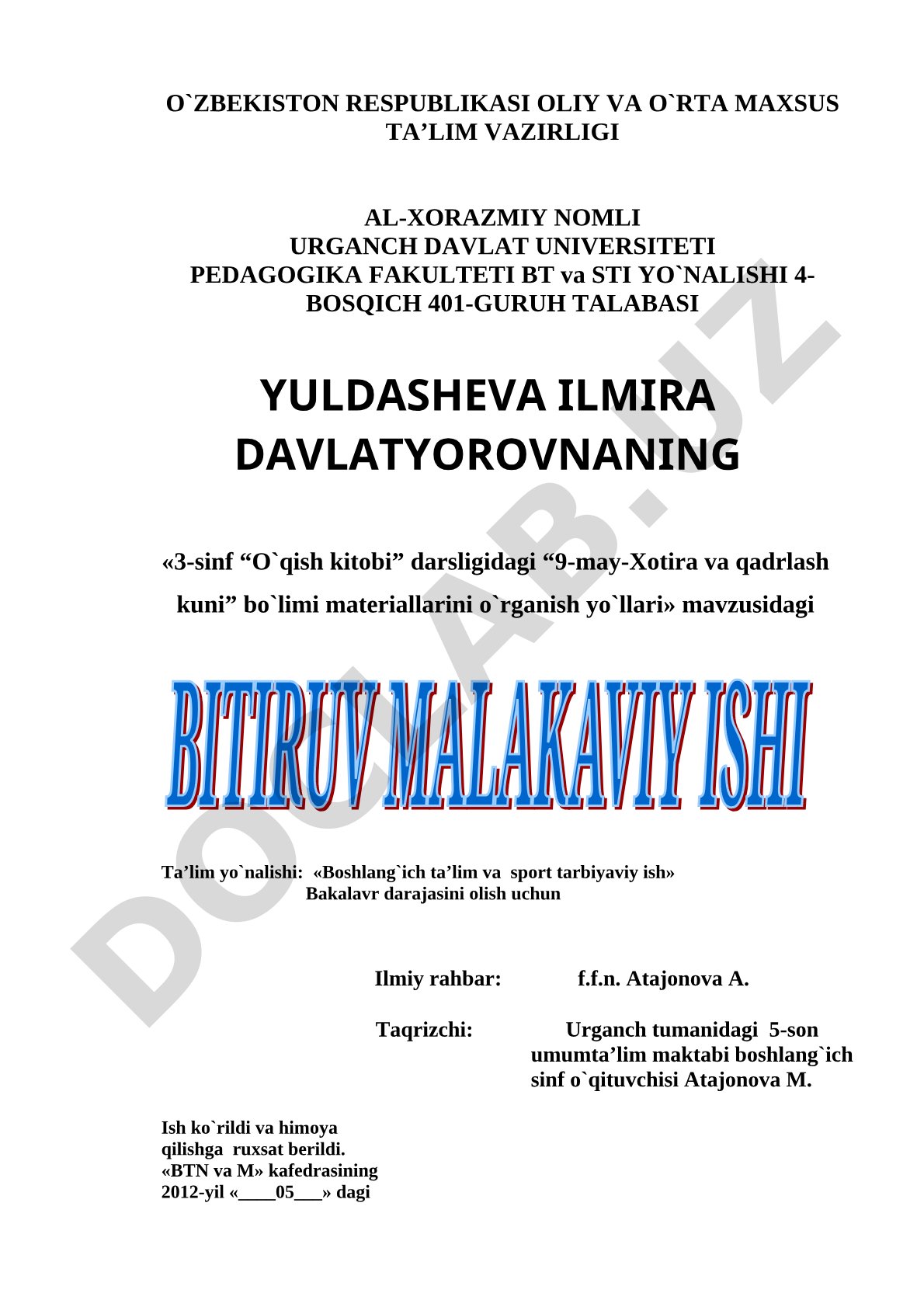 3-sinf O'qish kitobi darsligidagi 9-may-Xotira va qadrlash kuni bo'limi materiallarini o'rganish yo'llari
