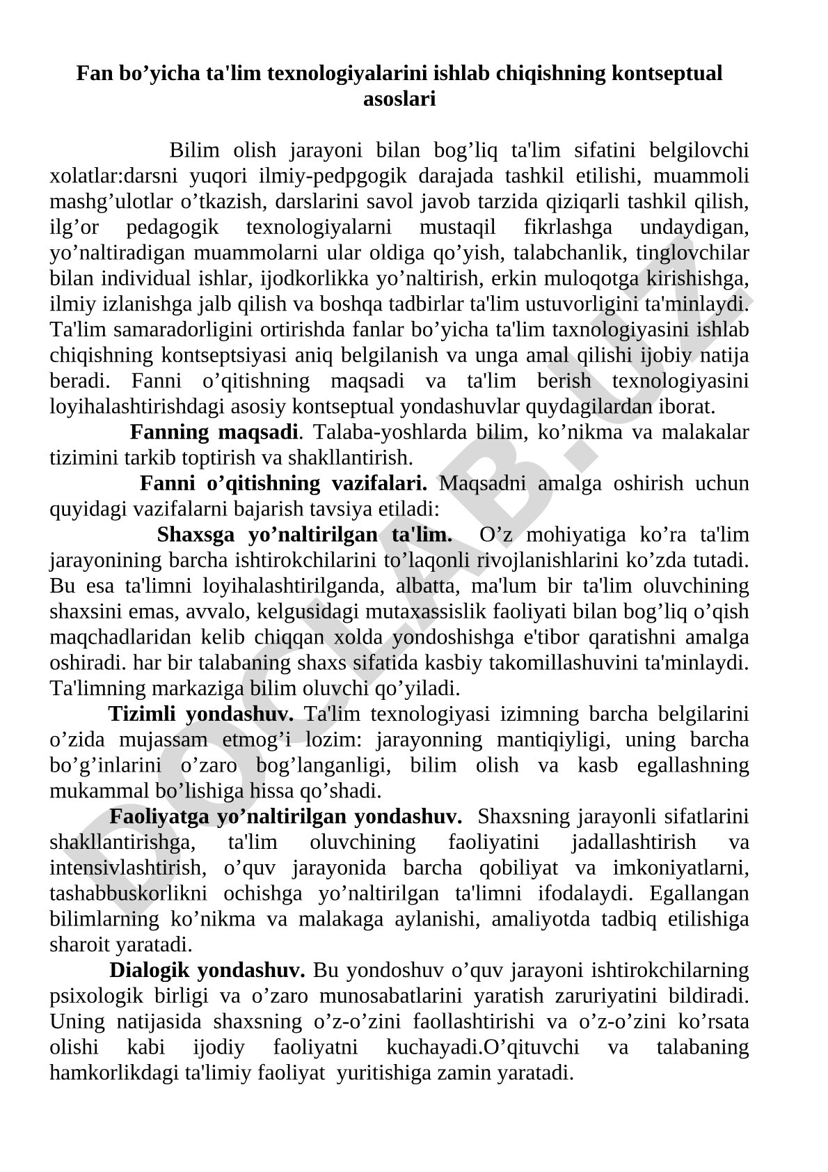 Fan bo'yicha ta'lim texnologiyalarini ishlab chiqishning kontseptual asoslari