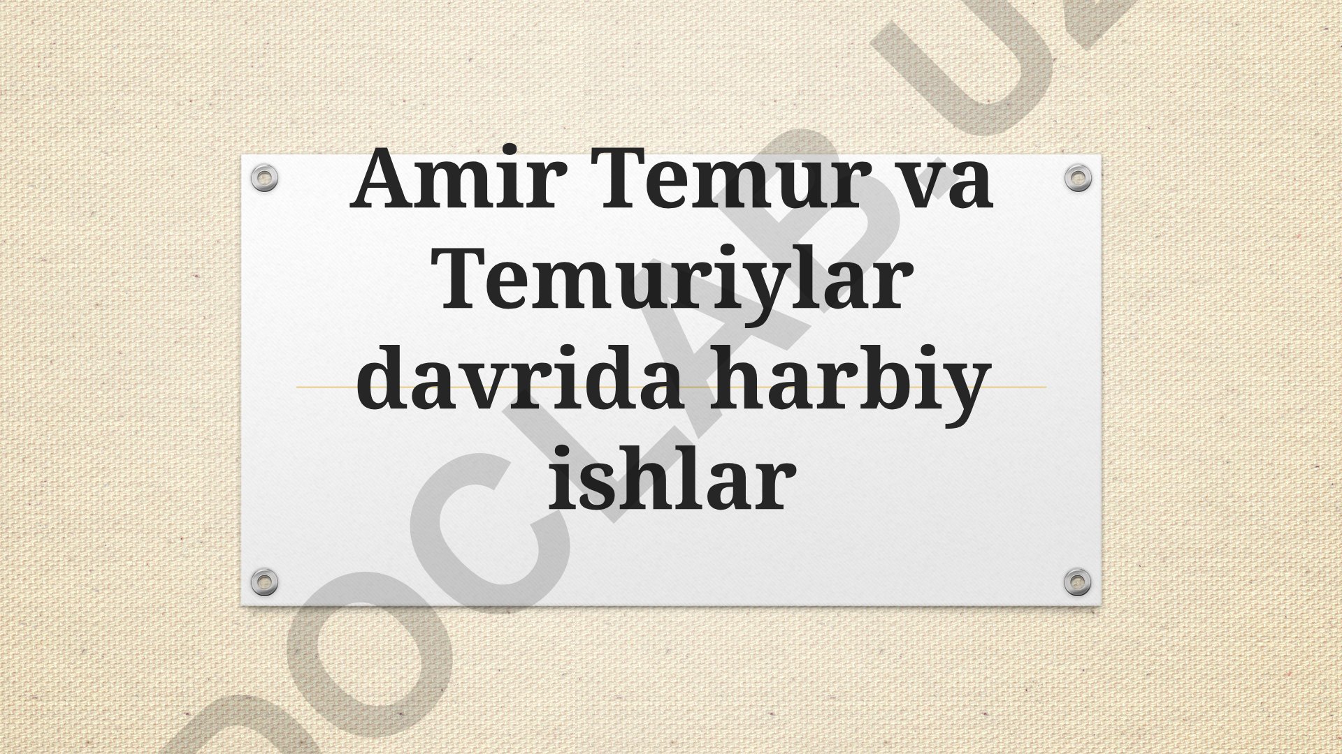 Amir Temur va Temuriylar davrida Samarqand Arki oliya va saroylari
