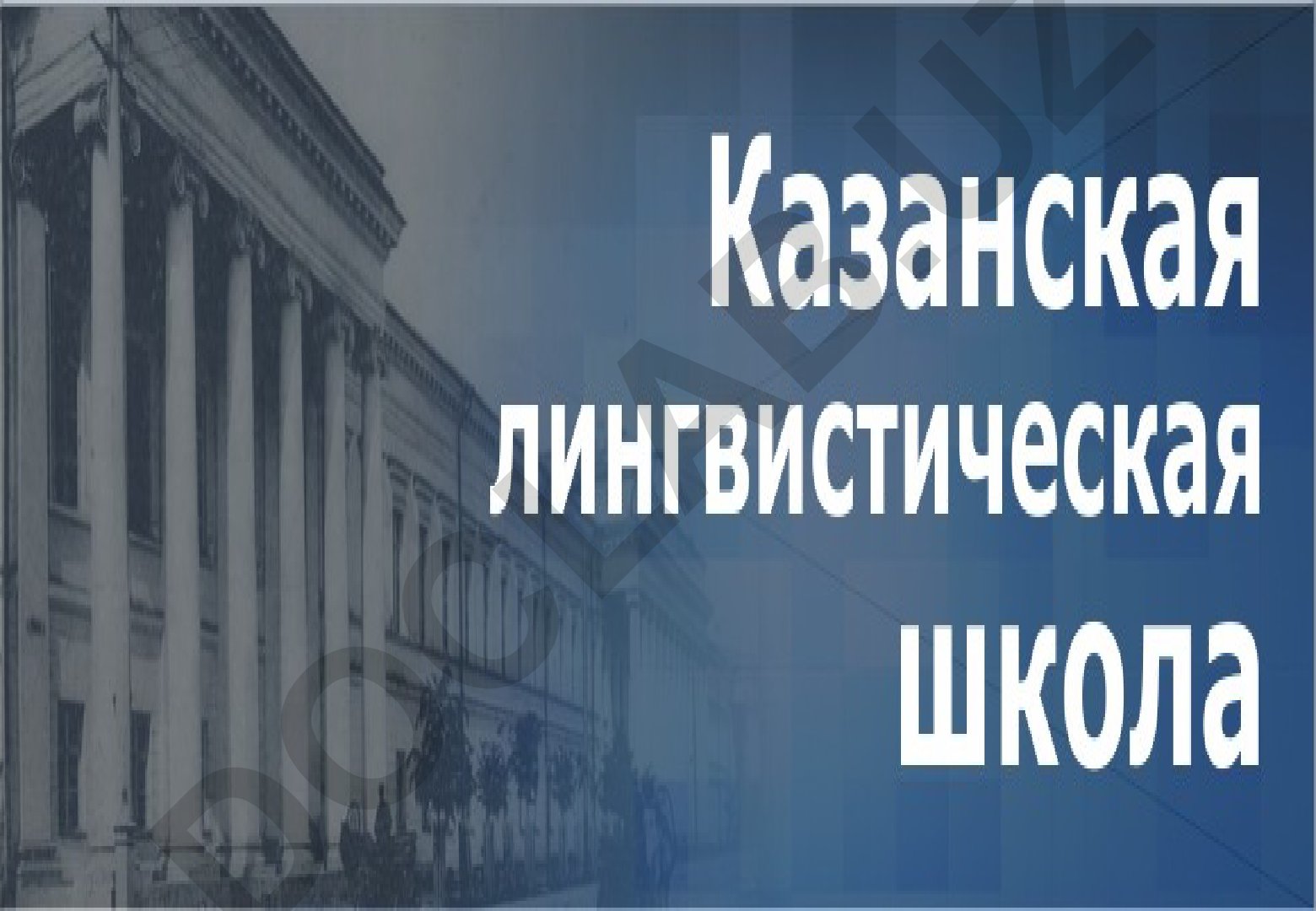 Raqamli tasvirlar to'plami