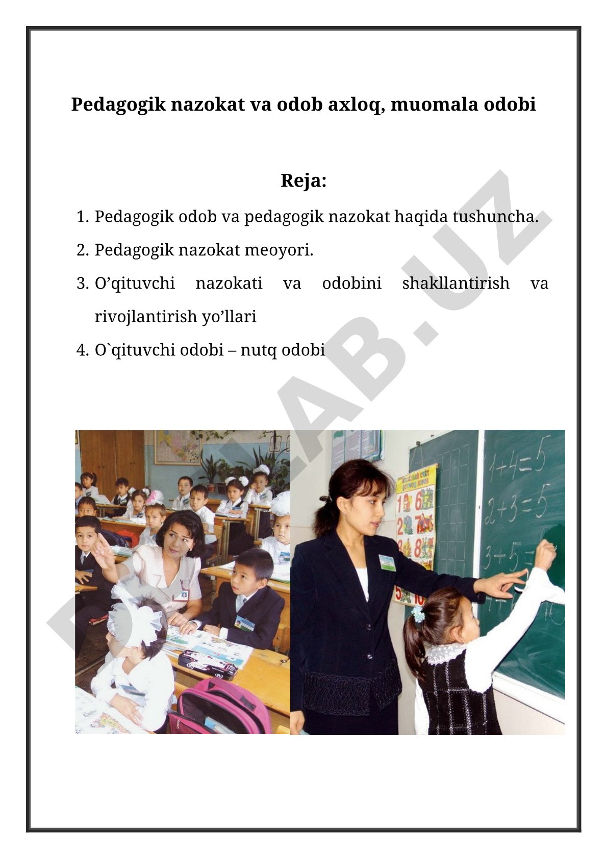 Pedagogik nazokat va odob axloq, muomala odobi