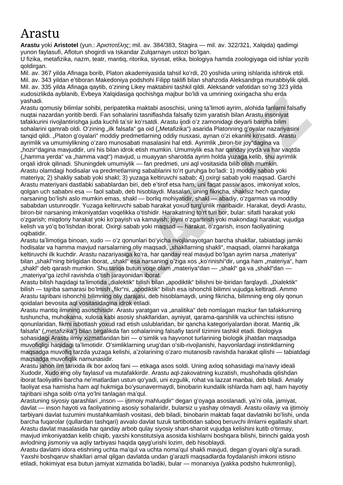 Arastu (Aristotel) hayoti va ijodi