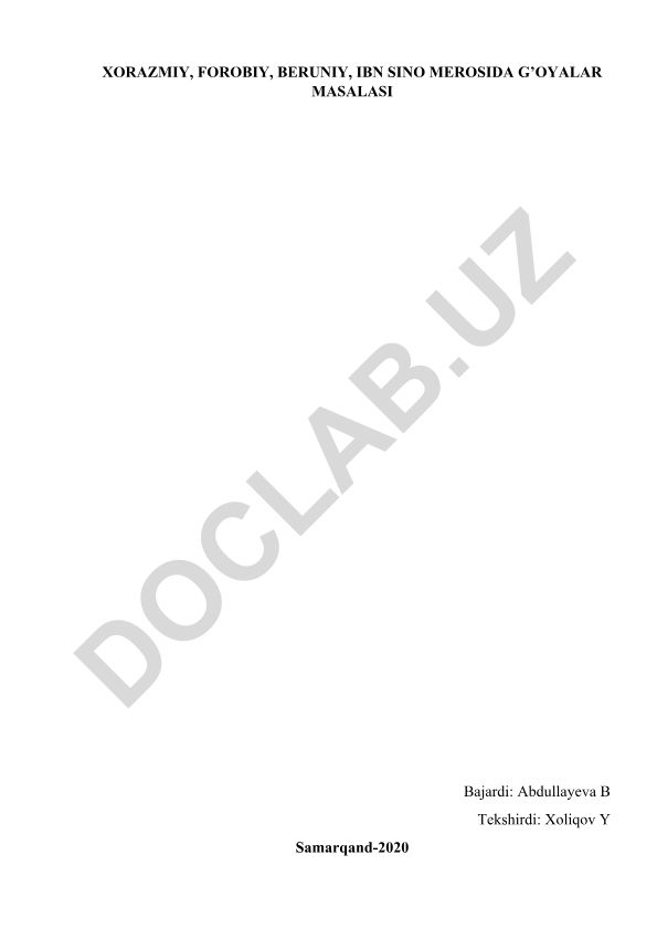 Xorazmiy, Forobiy, Beruniy, Ibn Sino merosida g'oyalar masalasi