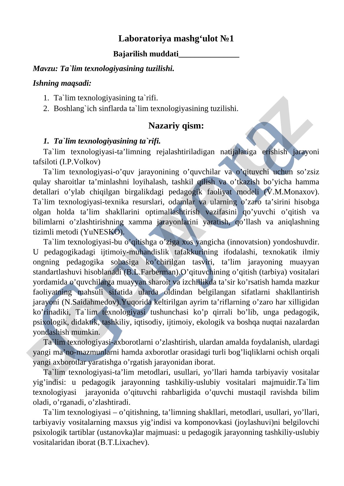 Ta'lim texnologiyasining tuzilishi