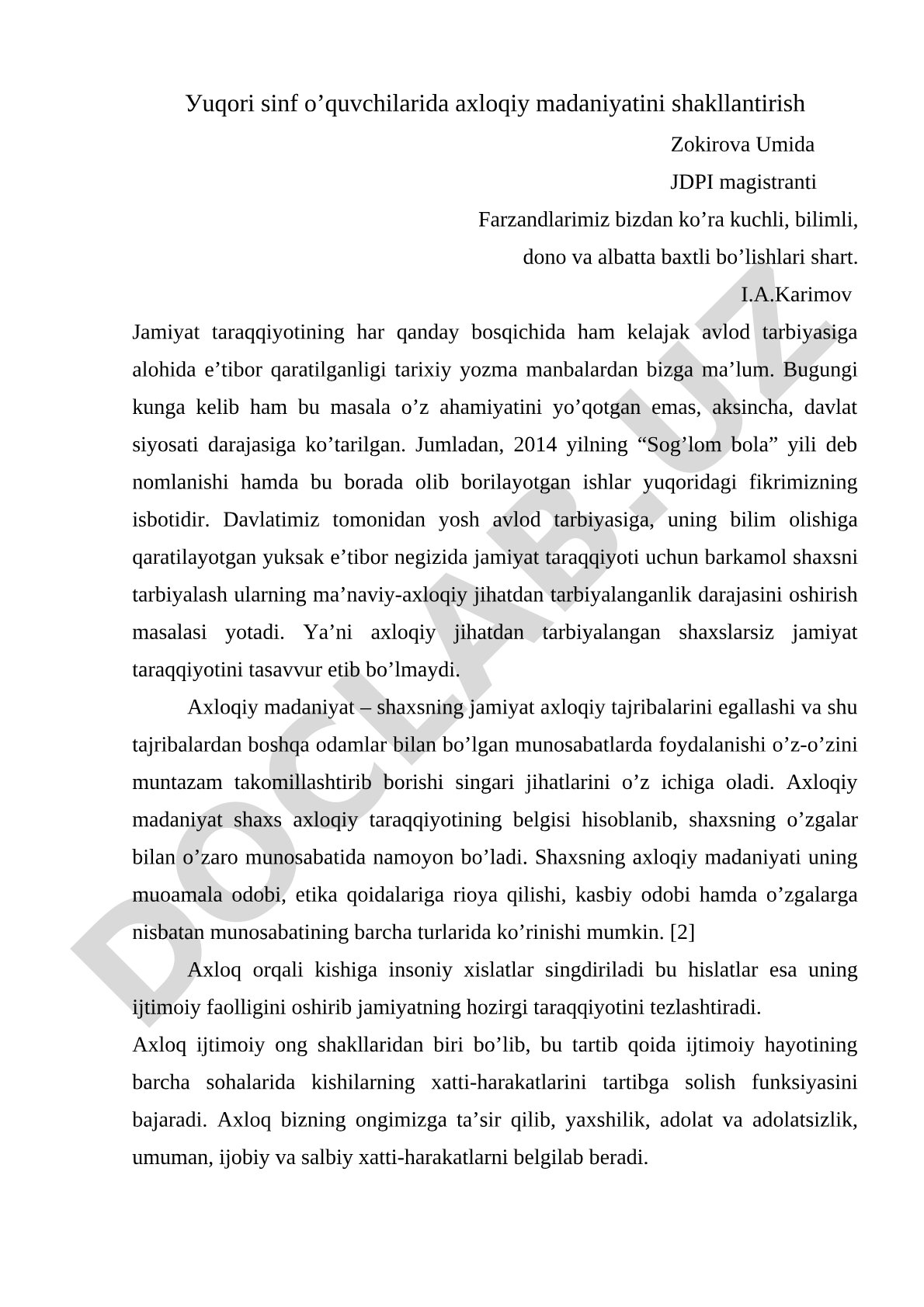 Yuqori sinf o'quvchilarida axloqiy madaniyatini shakllantirish
