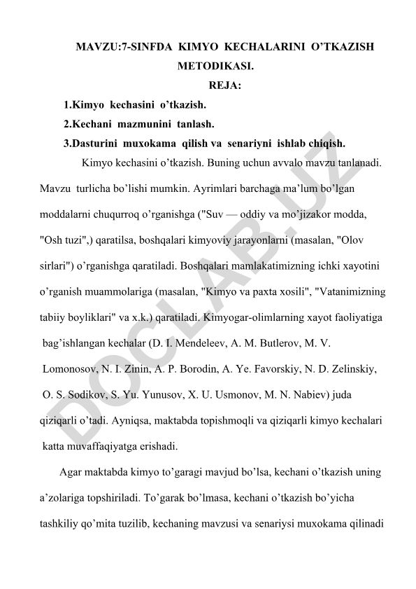 7-sinfda kimyo kechalarni o'tkazish metodikasi