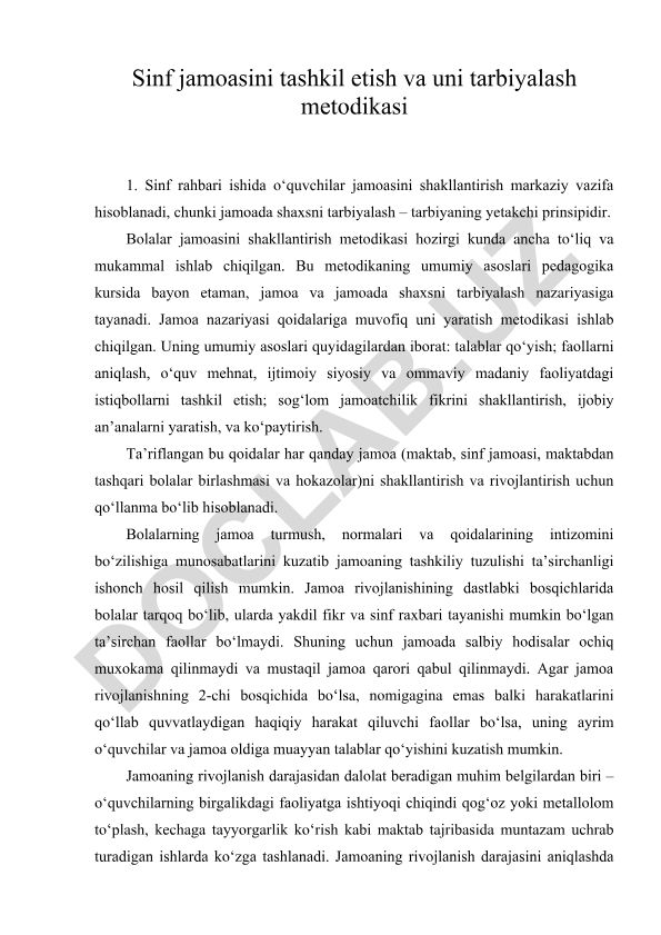 Sinf jamoasini tashkil etish va uni tarbiyalash metodikasi