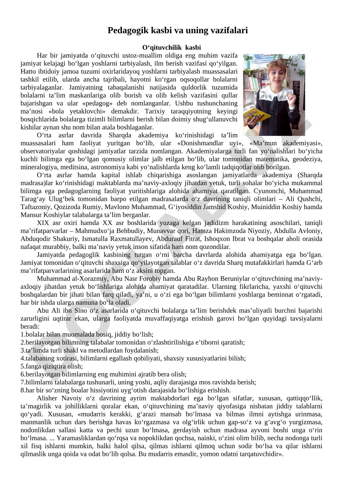 Pedagogik kasbi va uning vazifalari