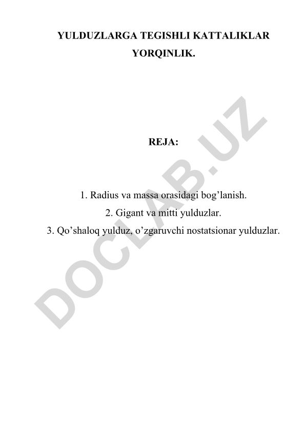 Yulduzlarga tegishli kattaliklar yorqinlik