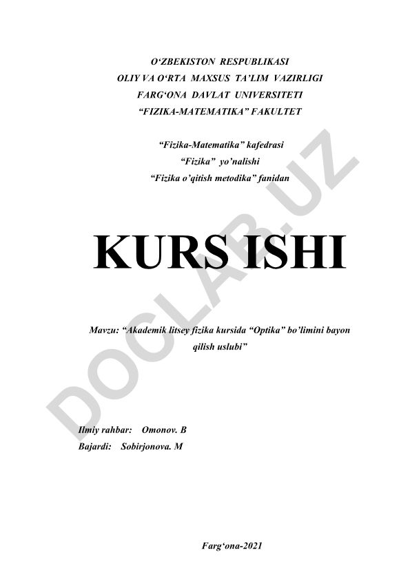 Akademik litsey fizika kursida “Optika” bo’limini bayon qilish uslubi