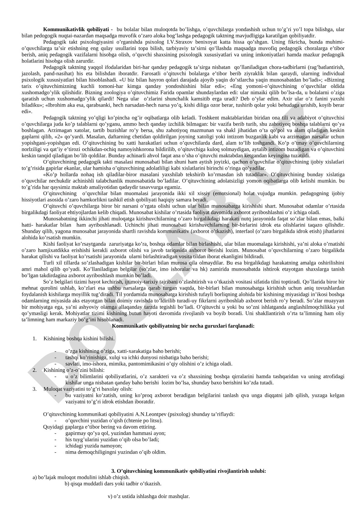 Kommunikativlik qobiliyati va pedagogik takt