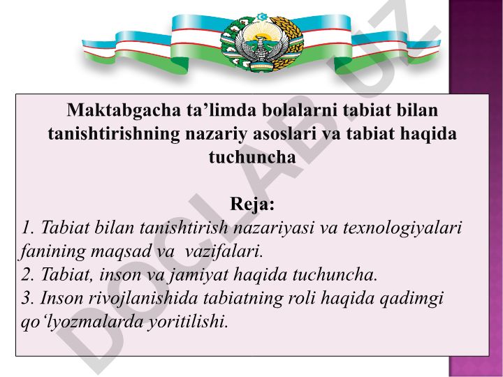 Maktabgacha ta'limda bolalarni tabiat bilan tanishtirishning nazariy asoslari