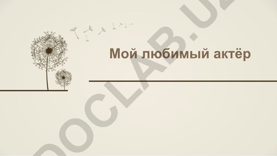 Ёдгор Сагдиев: узбекский советский актёр и режиссёр