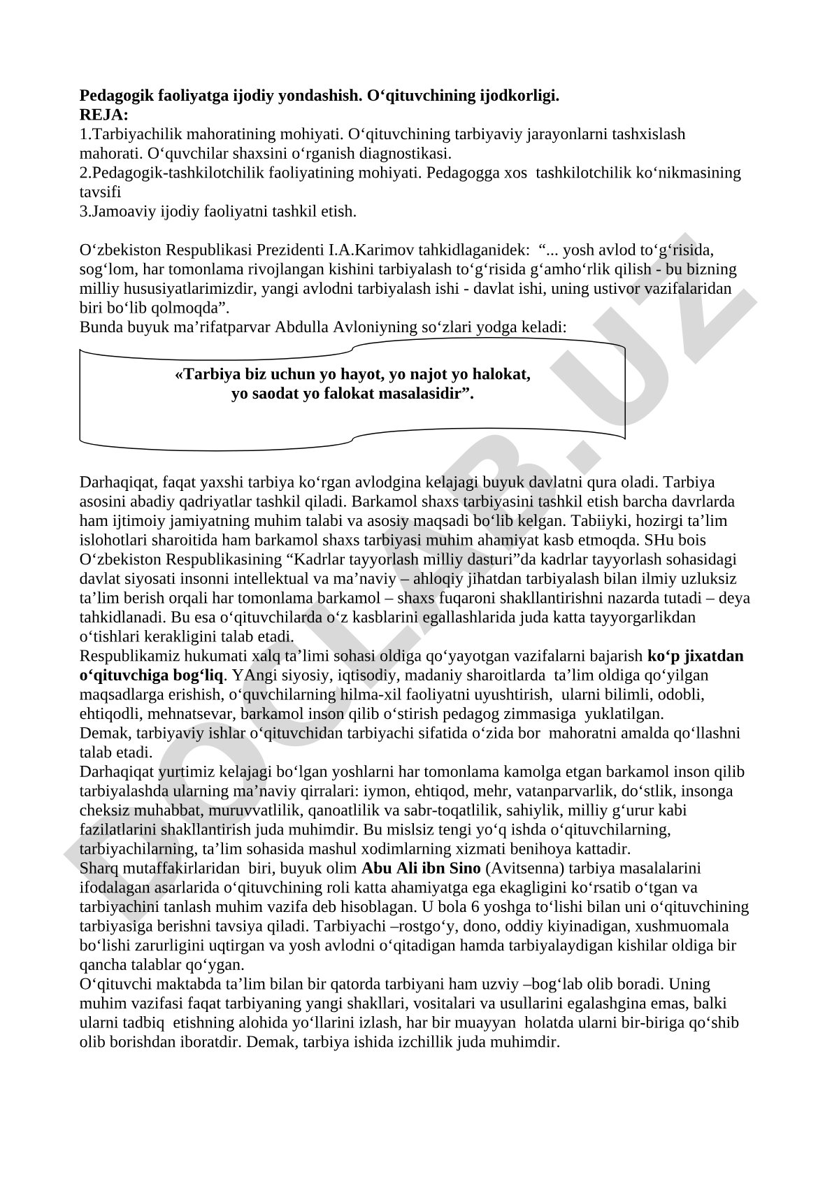 Pedagogik faoliyatga ijodiy yondashish