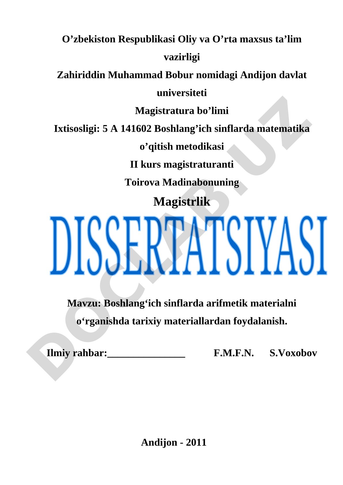 Boshlang‘ich sinflarda arifmetik materialni o‘rganishda tarixiy materiallardan foydalanish