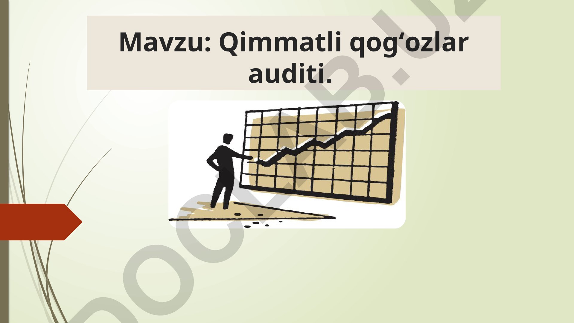 Qimmatli qogʻozlar auditi
