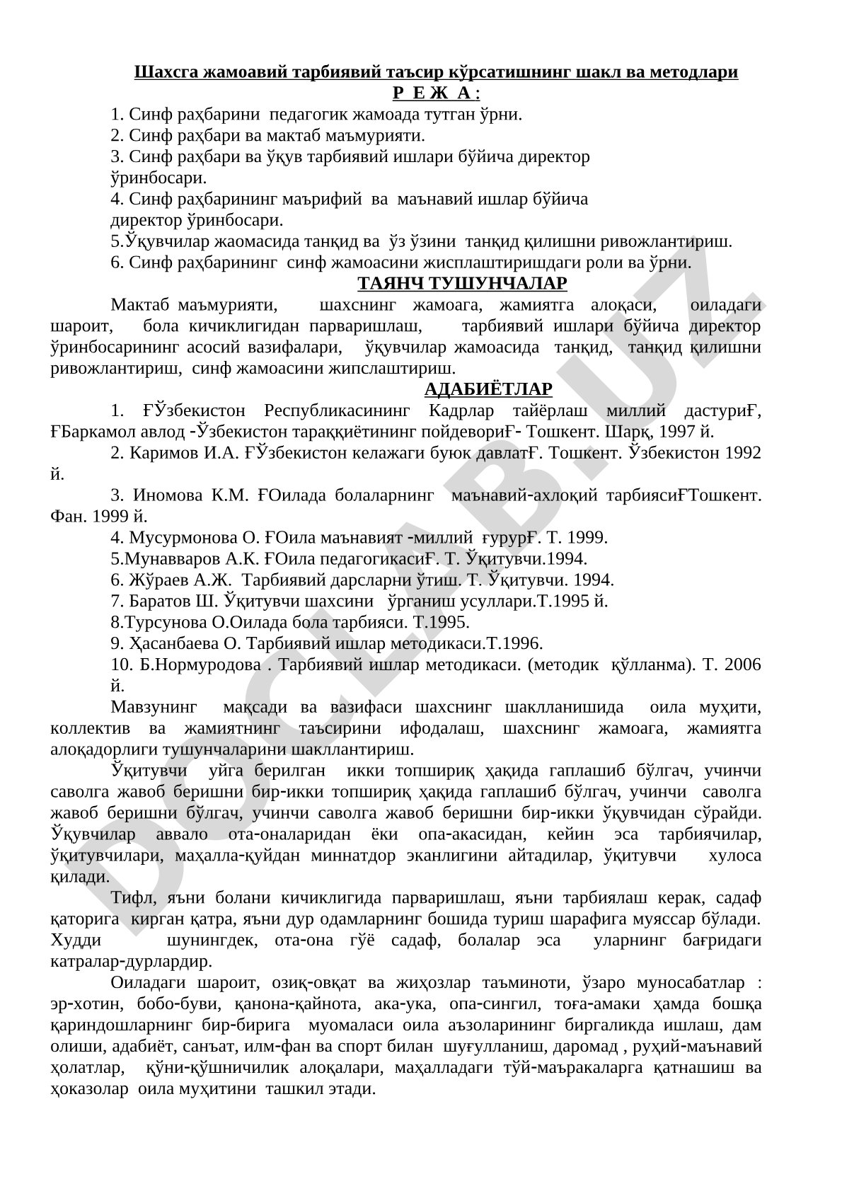 Шахсга жамоавий тарбиявий таъсир кўрсатишнинг шакл ва методлари